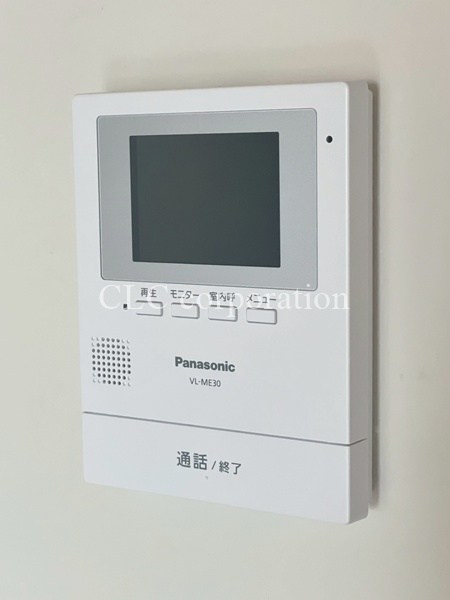 第一渡邊ビル その他4