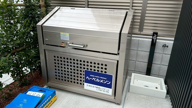 エトワールヴァリ プリミエ その他7