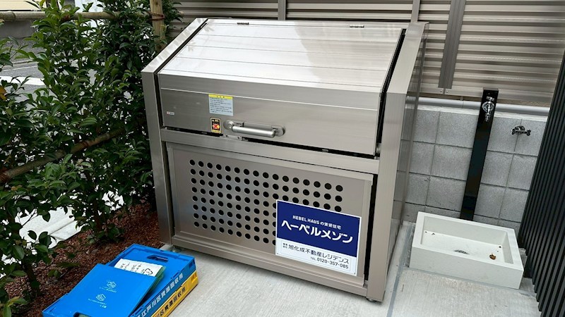 エトワールヴァリ プリミエ その他13