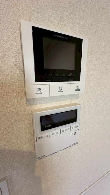 エトワールヴァリ プリミエ その他4