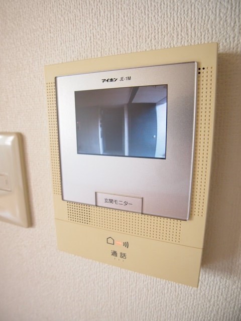アイレックス  その他4