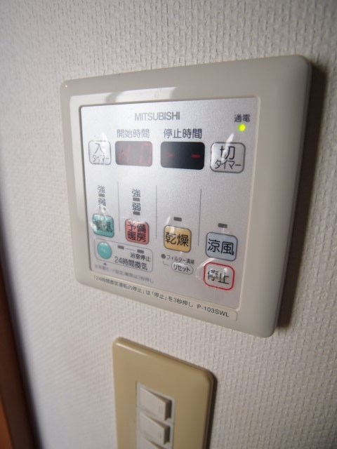 アイレックス  その他9