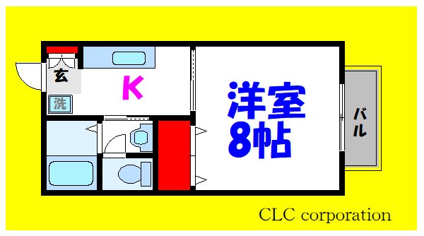 第六ハイツヤマヤ 間取り