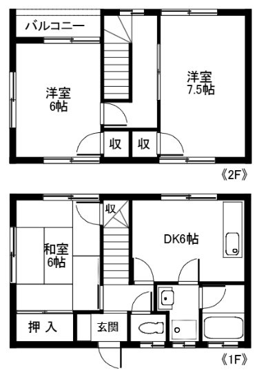 後藤貸家 間取り