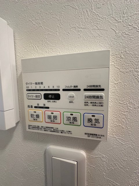 CAMP　DAVID その他8
