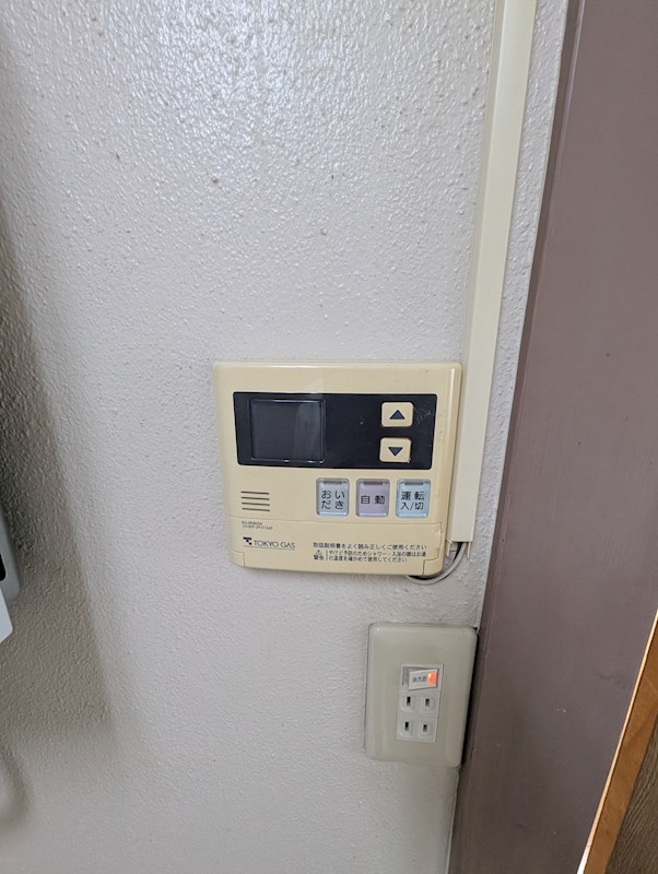 大徳マンション その他4