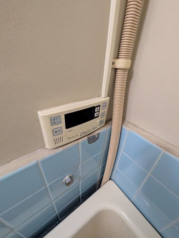 大徳マンション その他5