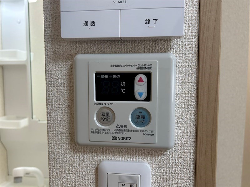 Ｓ・コート その他14