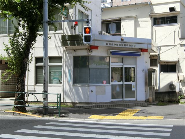 ユーコート中野新橋 周辺画像4