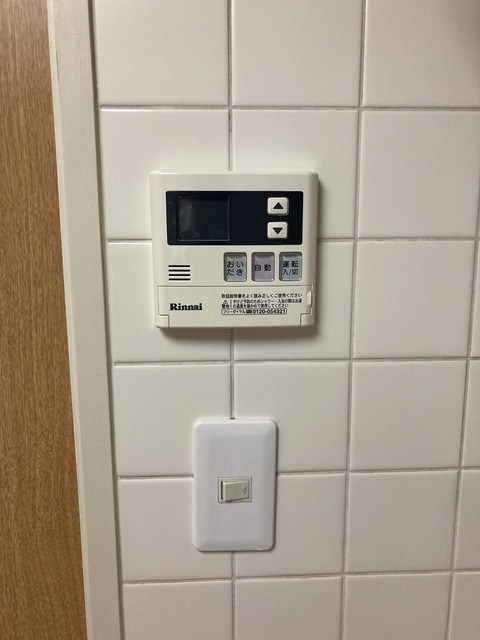 セリオ七番館 その他9