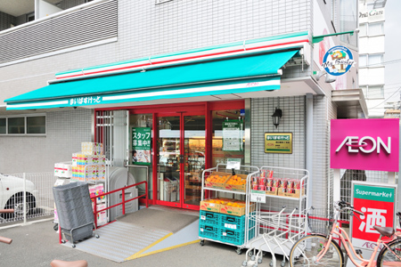 グランシティレイディアントタワー 周辺画像5