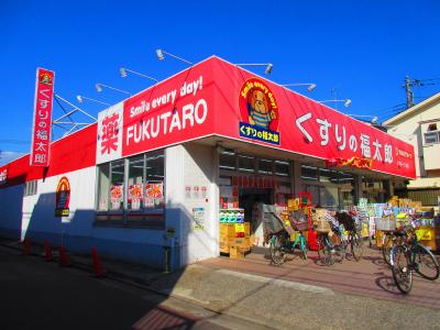 コーポレート江戸川 周辺画像3