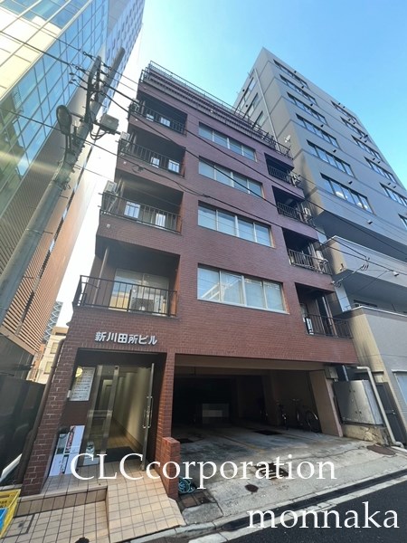新川田所ビル  外観