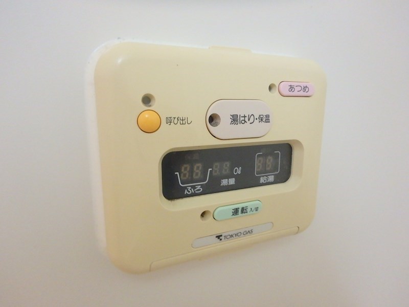 第３オンセイマンション その他12