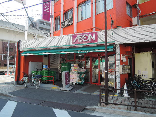 春山邸 周辺画像1