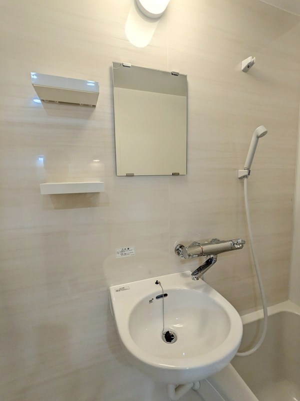 ＡＳＡＨＩハイツＢ棟 その他2