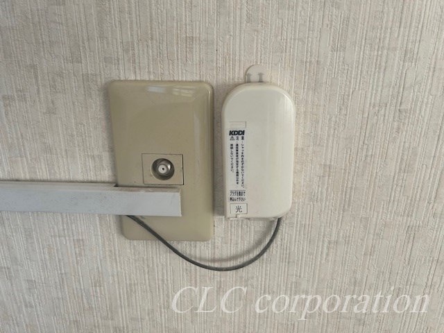 コーポアイワ その他8