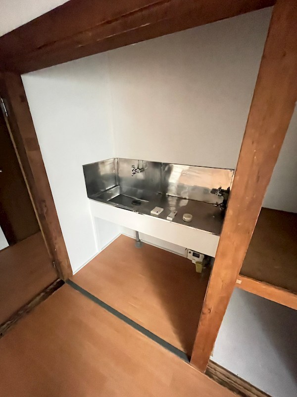 共和荘 キッチン