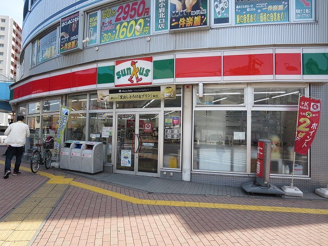 リリックコート新小岩 周辺画像5