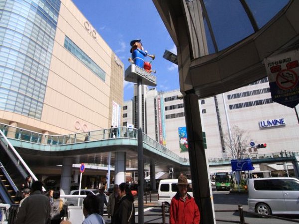 宇田川コーポ   周辺画像2