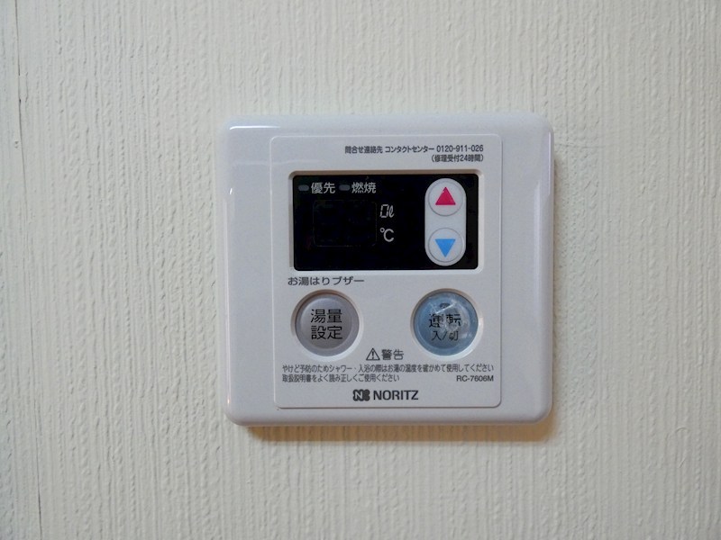 テラスＥＮＪＵ その他4