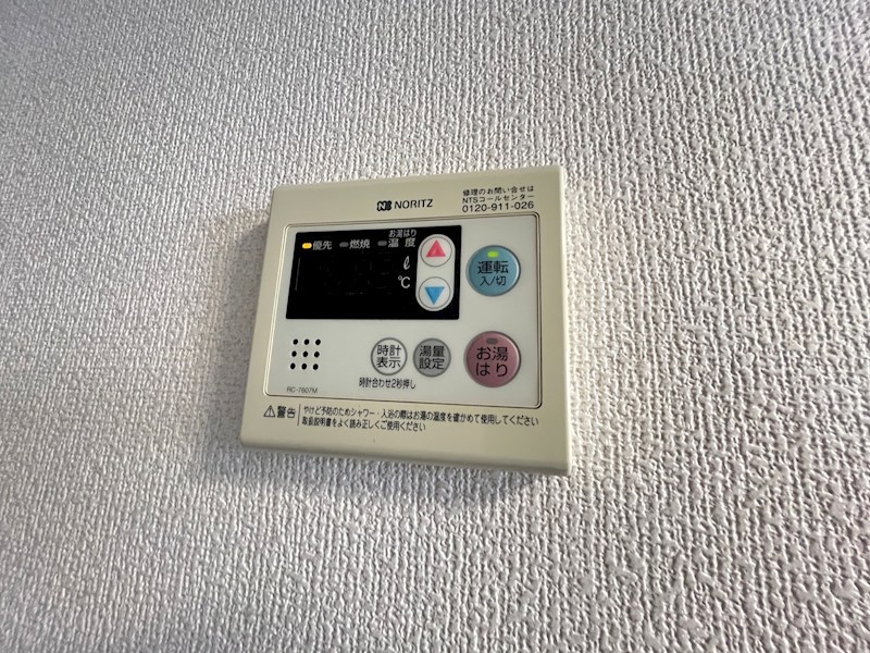 ルメルシェ西葛西 その他17