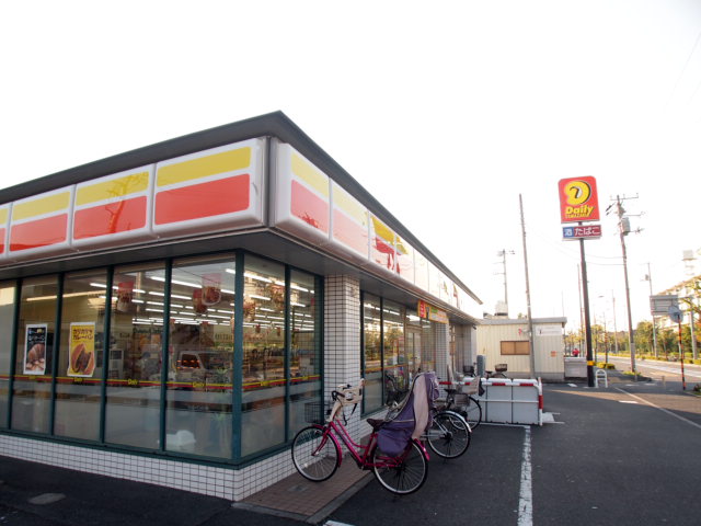 馬場ビル 周辺画像4