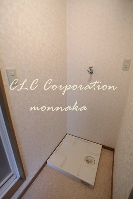 朝陽ハウス その他3