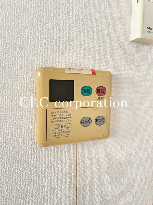 墨田ロイヤルマンション その他12