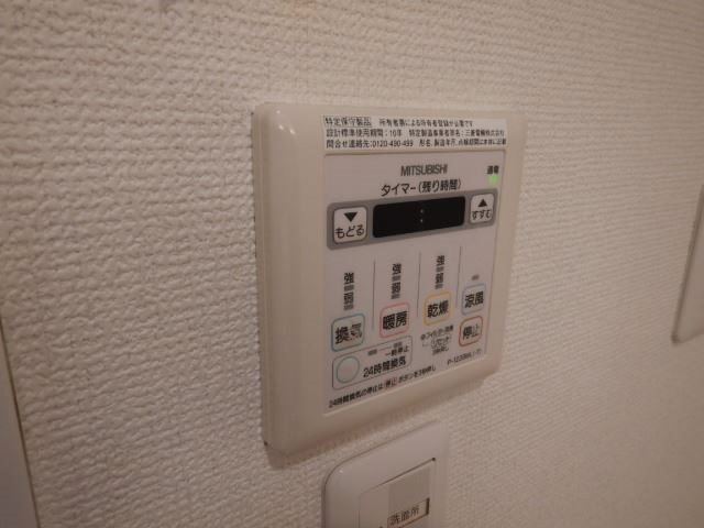 フォンテオット  その他12