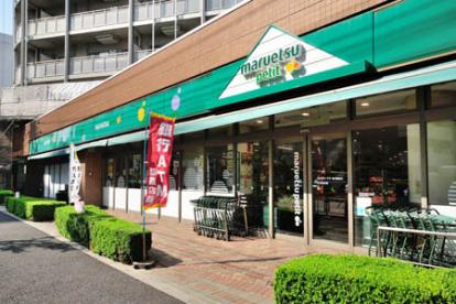 ジェノヴィア東日暮里グリーンヴェール 周辺画像3