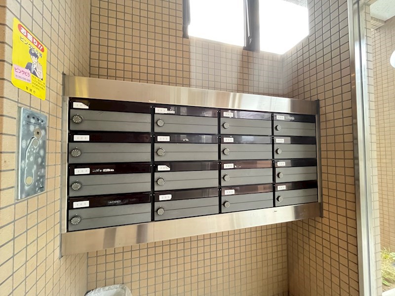 ＩＮ西葛西 その他9