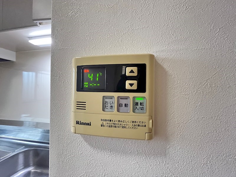 ＩＮ西葛西 その他10