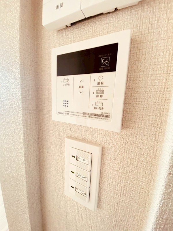 リノグレイス北葛西 その他12