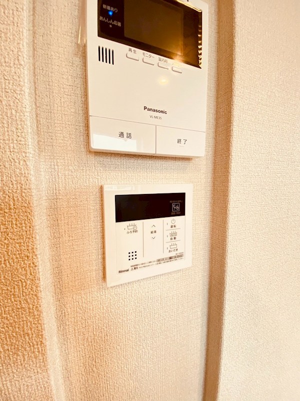 リノグレイス北葛西 その他11