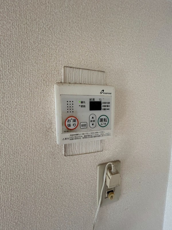 赤毛のアン その他11