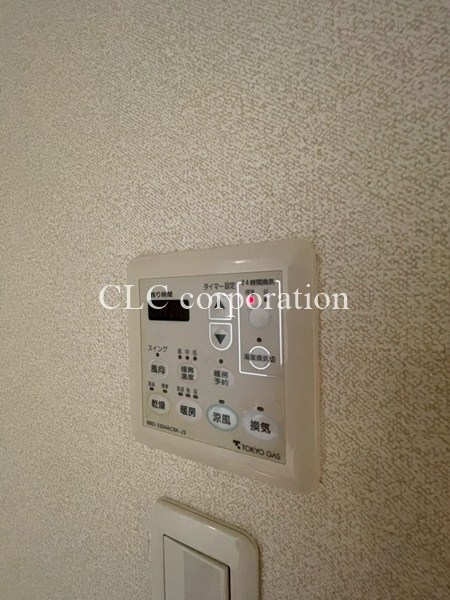 パークアクシス辰巳ステージ その他5