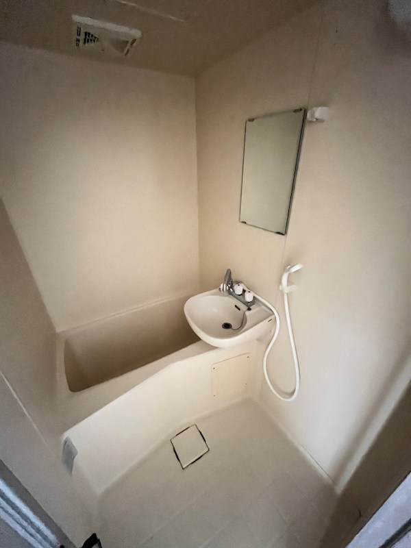 ネオハイム五番館 風呂画像