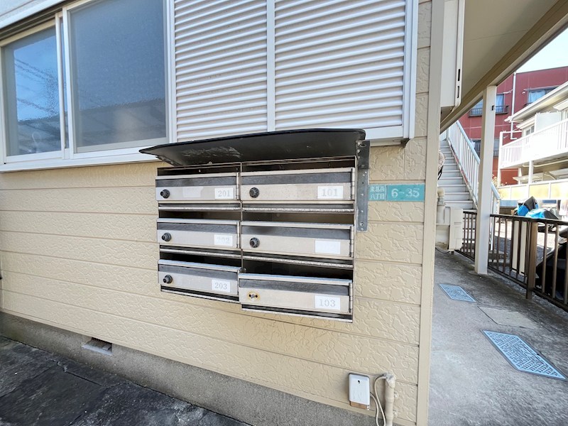 ネオハイム五番館 その他9