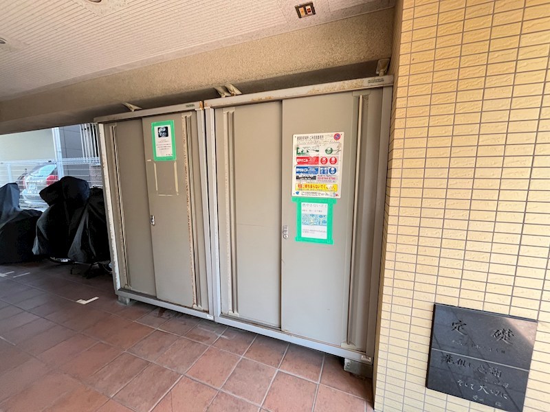 ルメルシェ西葛西 その他15