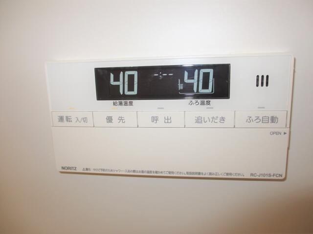 進士荘 その他4