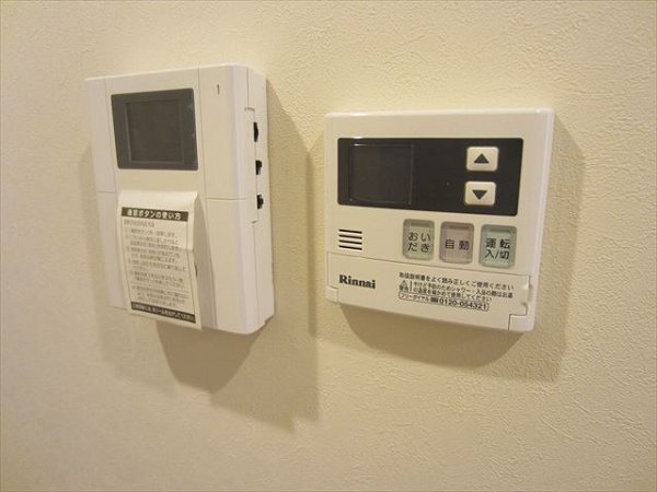 プレミール北千住  その他3