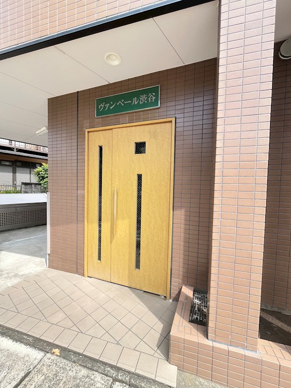 ヴァンベール渋谷 その他12