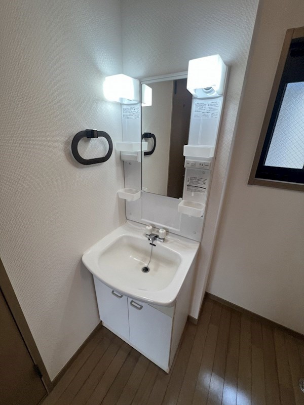 グレースハイツ その他2