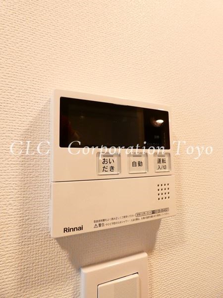 CASA　SALUTE　TOYOCHO その他7