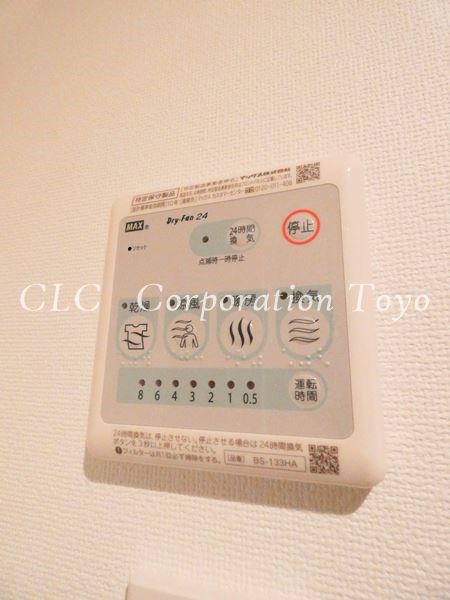 CASA　SALUTE　TOYOCHO その他15