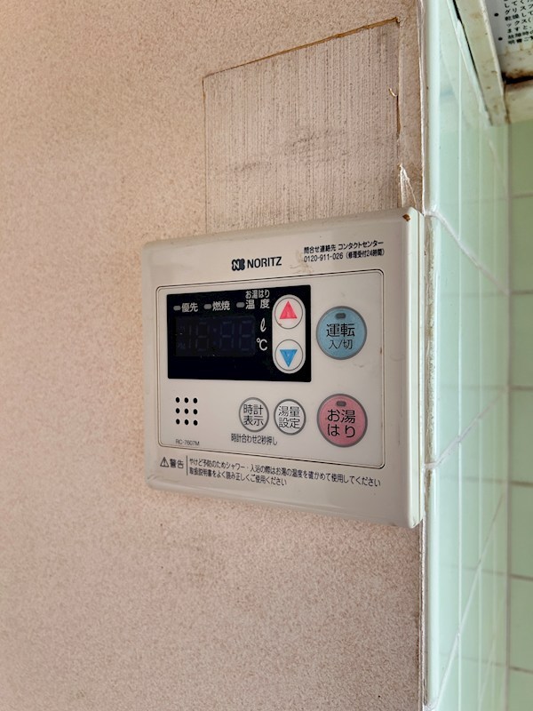 三恵マンション その他16
