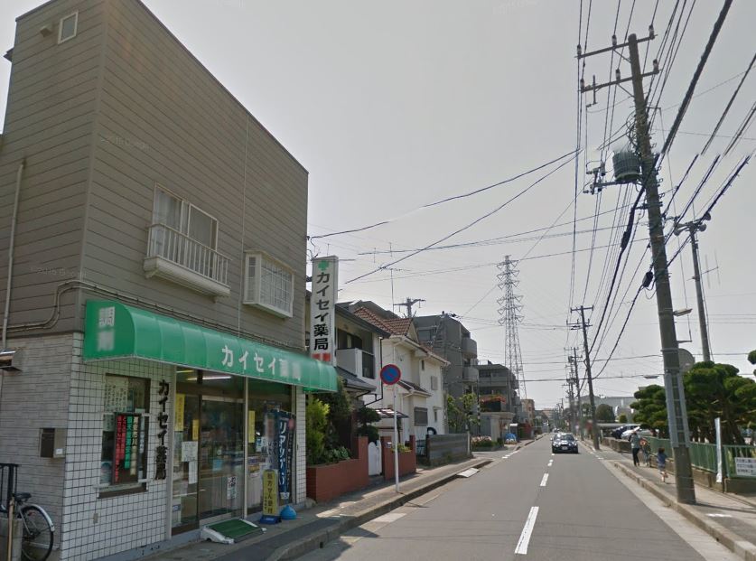 三恵マンション 周辺画像1