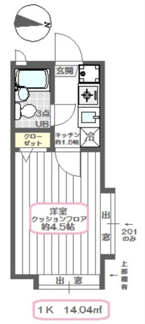 アネックスⅠＡ 間取り