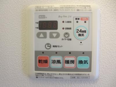 ＪＰＮ その他6